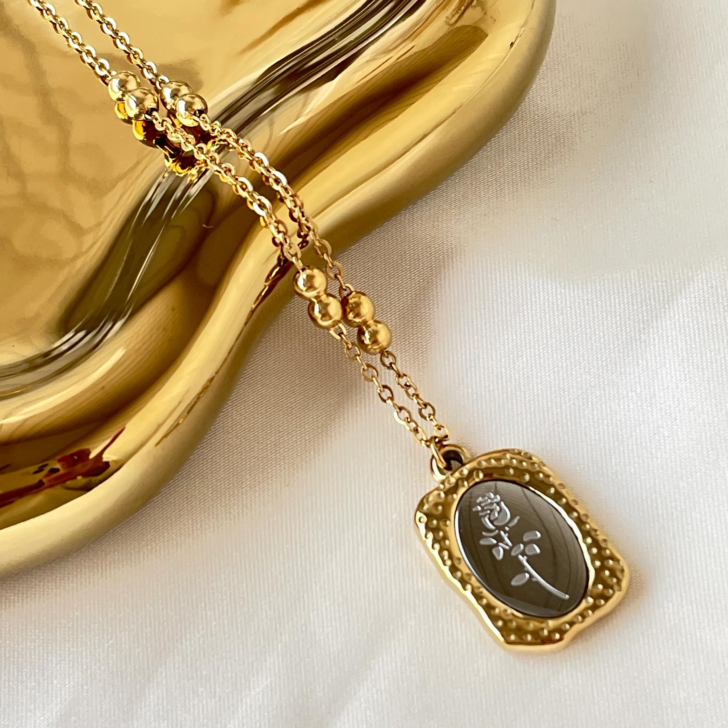 Rose Medallion Pendant Necklace