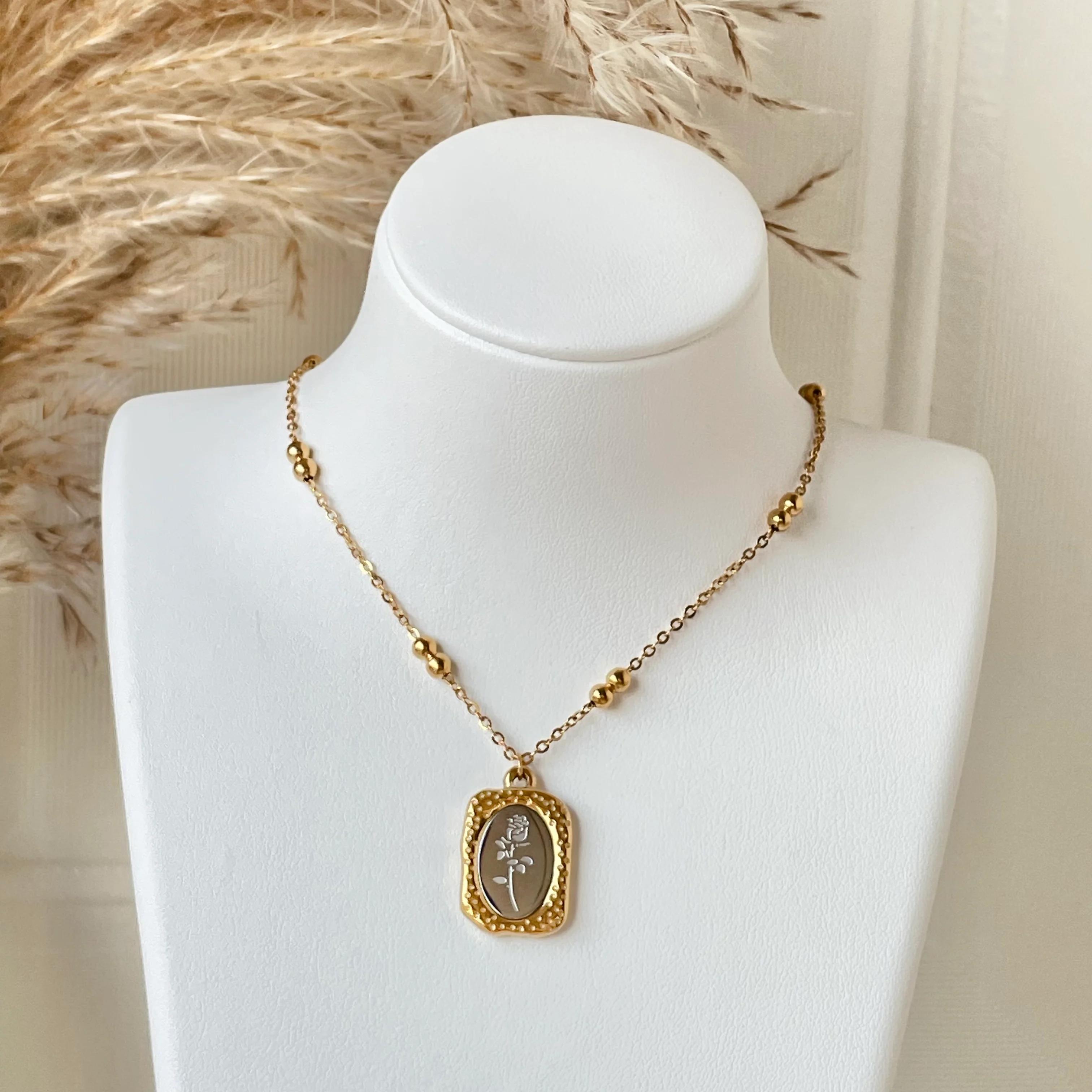 Rose Medallion Pendant Necklace